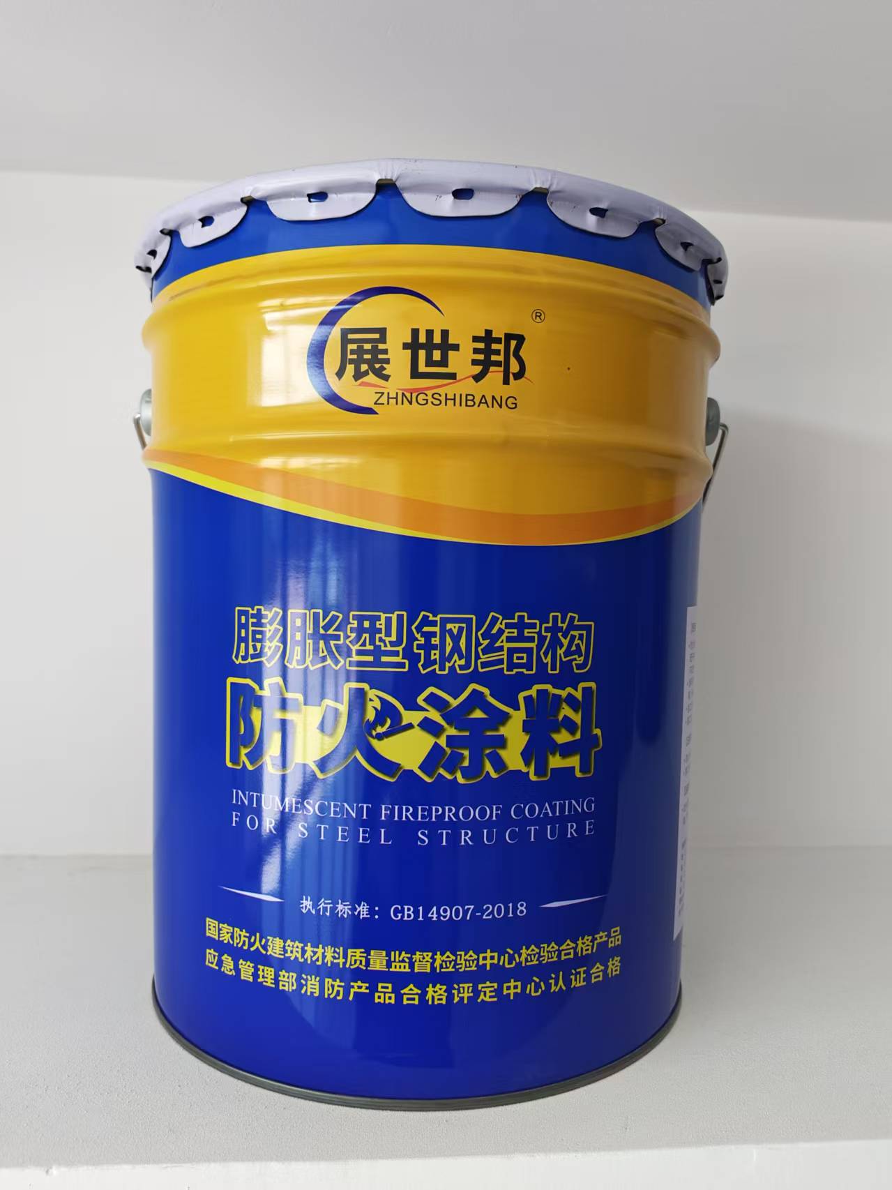 膨胀型 钢结构薄型防火涂料